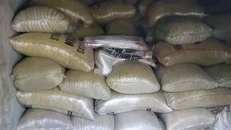 NIgeria Beans
