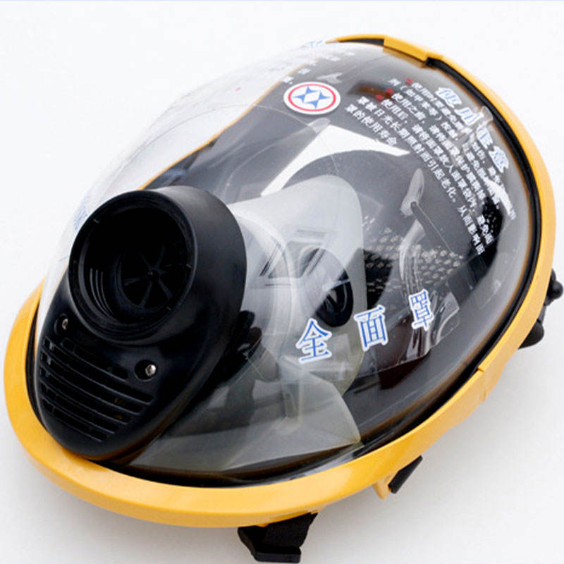 USA Direct New Q-Type Single Can Anti-Gas Full Face Disposable Mask Breathing Valve Easy Wear 3-Layer Solid Silicone Respirator